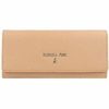 Patrizia Pepe Portemonnee Leer 19 cm pompei beige Portemonnees Patrizia Pepe